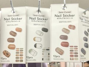 スリーピー　硬化　ネイルシール　店舗