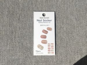 スリーピー　硬化ネイルシール　使い方