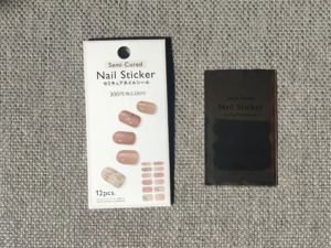 スリーピーネイルシール硬化タイプ　銀色の袋