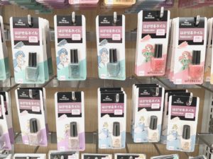 ディズニープリンセス　はがせるネイル　ダイソー