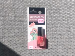 ダイソーディズニープリンセスはがせるネイル使用レビュー　口コミ